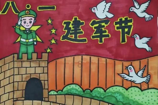 急速变色龙