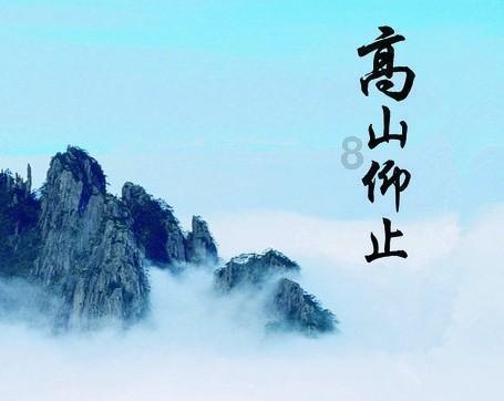 寻找惊喜礼物
